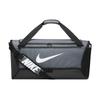 Brasilia 9.5 Training Duffel Bag (Medium 60L) DH7710-068