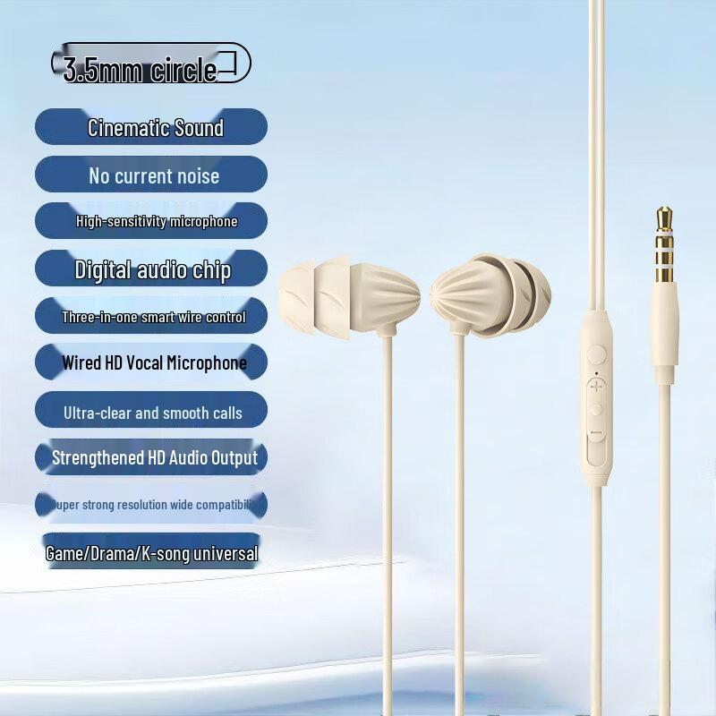 

M3 Wired In-Ear Sleep Earbuds: Comfortable, Pressure-Free, Type-C Design for Side Sleepers