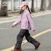 Kids' Reversible Hooded Waterproof Jacket