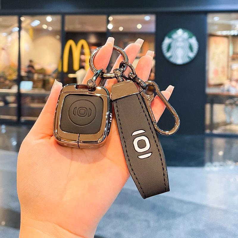 Changan Qiyuan E07 2025 Key Case: New Energy Vehicle Remote Protective Shell.