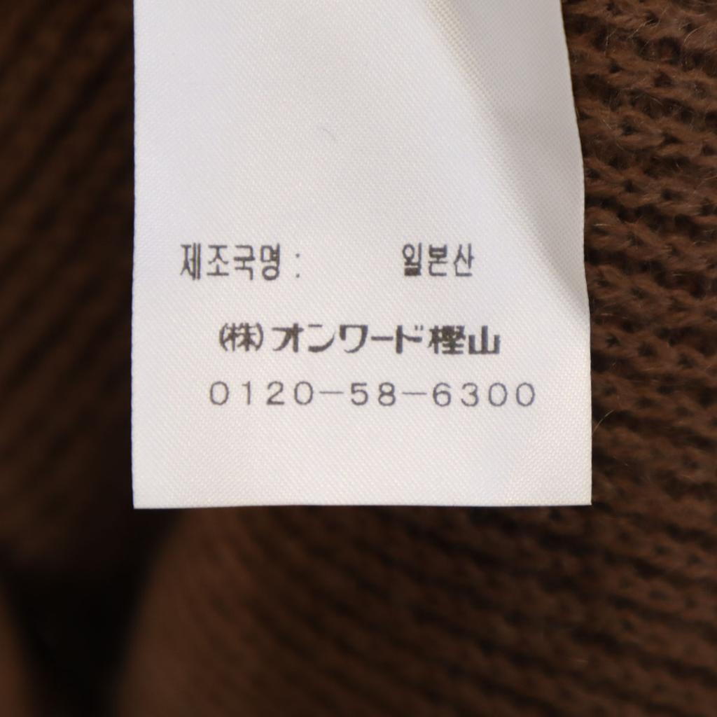 ATON made in Japan Long sleeve knit cardigan 2 Brown Men's Used