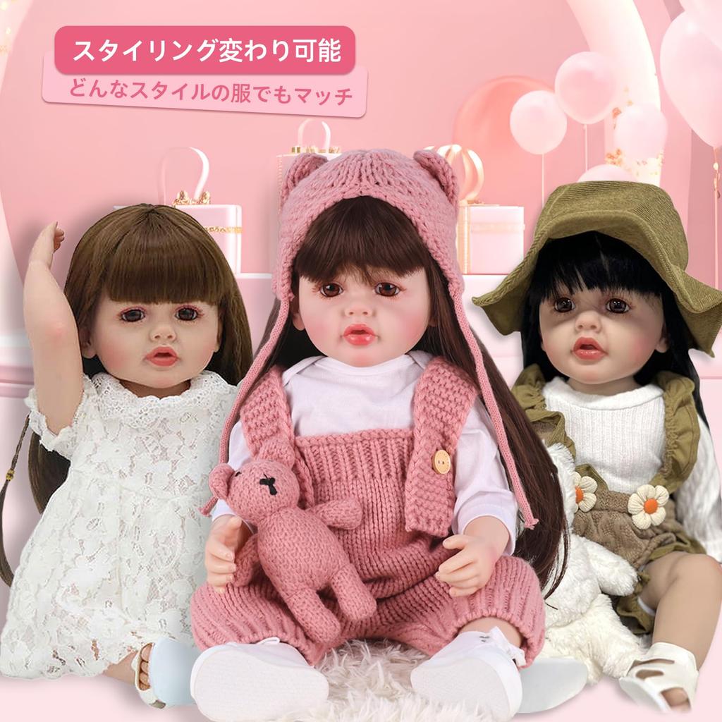 ROERHE Reborn Vinyl Baby Realistic Girl Baby Perfect for Parenting Doll Therapy Doll, Doll, Newborn, 55cm, Practice, Gift,