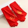 LangSha Men's Red Pure Cotton Boxer Briefs - Year of the Horse (2-Pack)