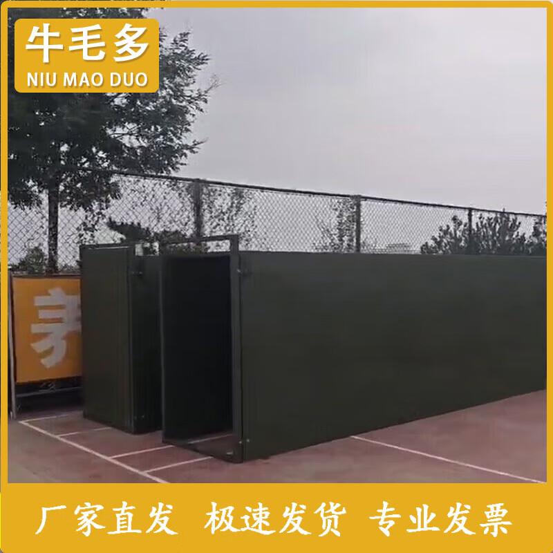 Outdoor Fire Training & Assessment Equipment
