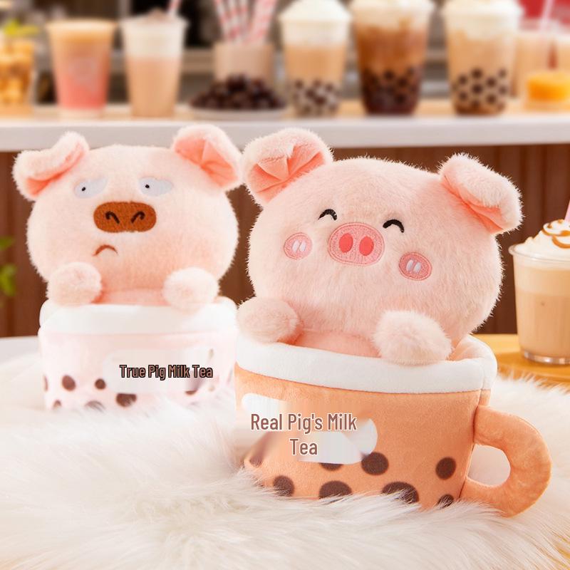 Cute Pig Milk Tea Plush Doll - Cozy, Healing Cloth Toy for Kids' Birthdays
