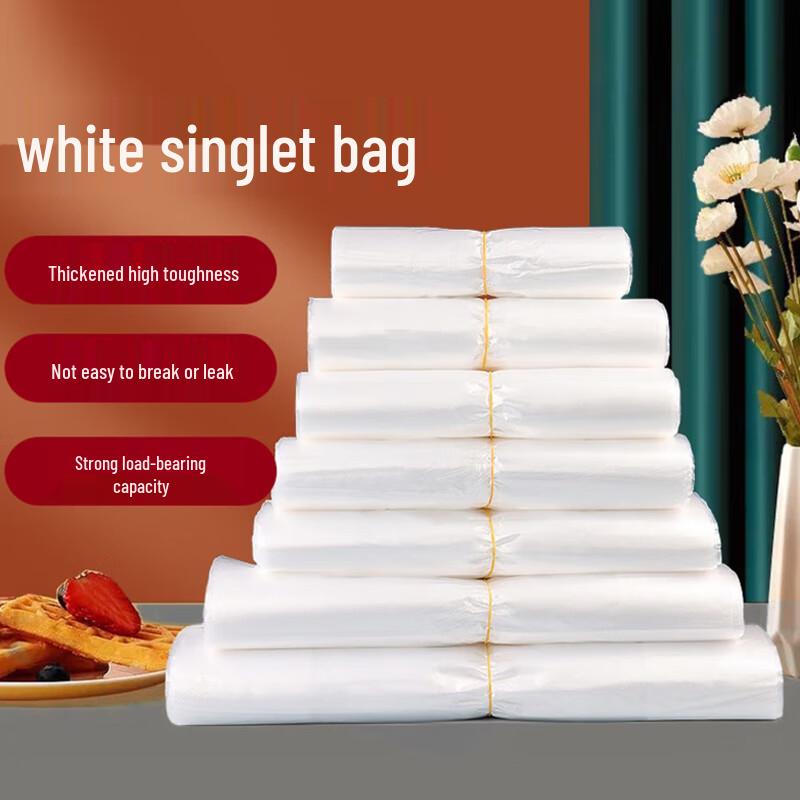 Shangpin Vest Handle Plastic Bags