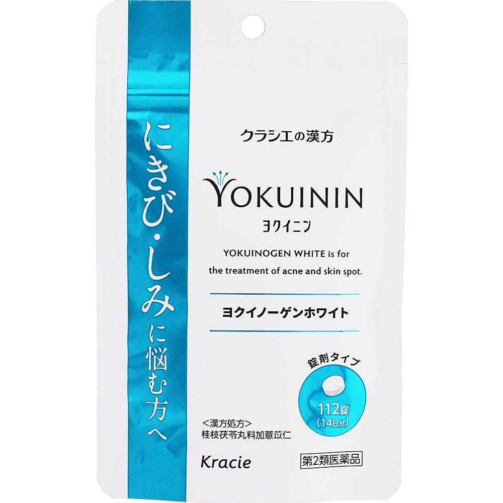 

Kracie Pharmaceuticals Kracie Kampo New Yokuinogen White Tablets 112 Tablets Chinese medicine (Kracie) Chinese medicine Indications: For individuals w 1
