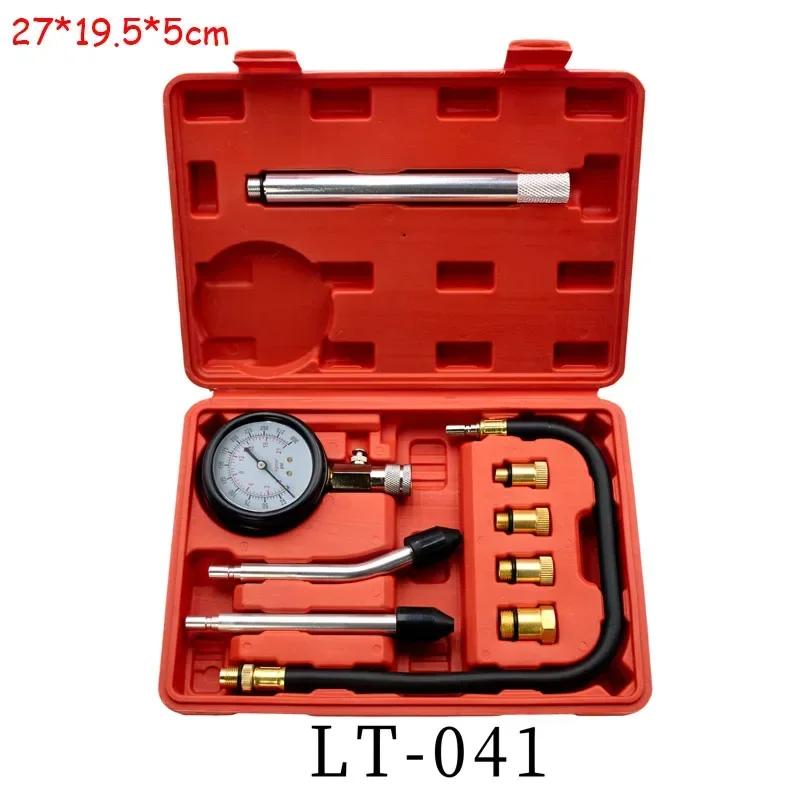 Cylinder Pressure Gauge Tester Automobiles Motorcycles Engine Compression Tester Kit Multifunctional Inspection Tools