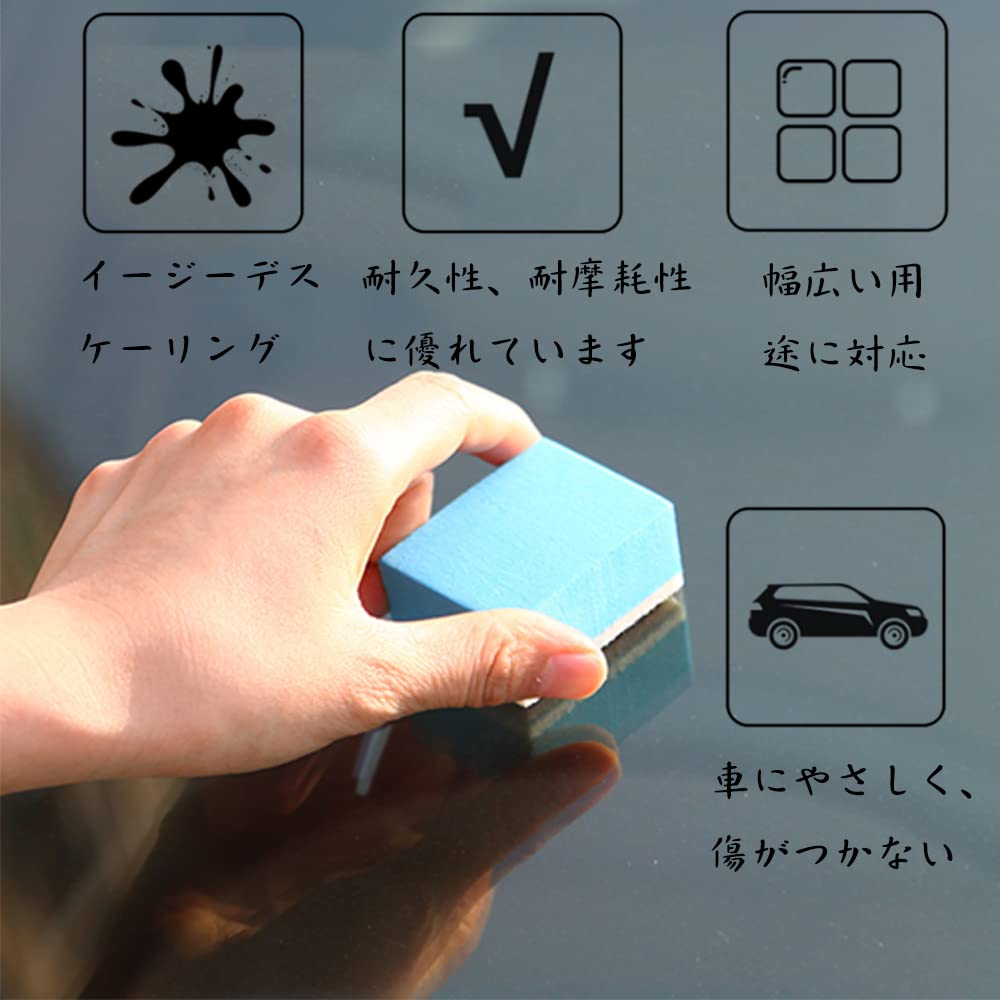 Car Wash Sponge, Felt Sponge, Polishing Sponge, Glass Sponge, Scum Remover, Scale Removal,