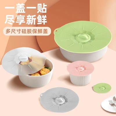 Ricambi per pentole – Coperchi per pentole e padelle