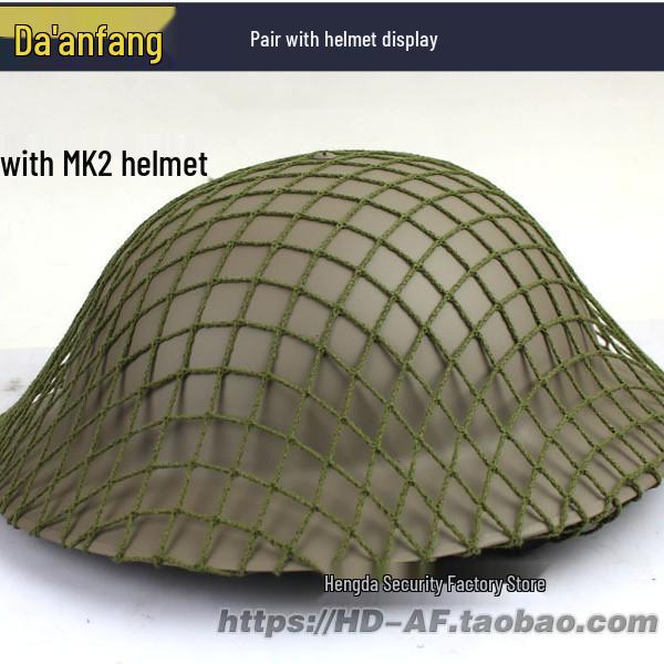 Tarn-Helmnetzabdeckung für M1, M35, M88 - Erhältlich in Olivgrün oder Schwarz