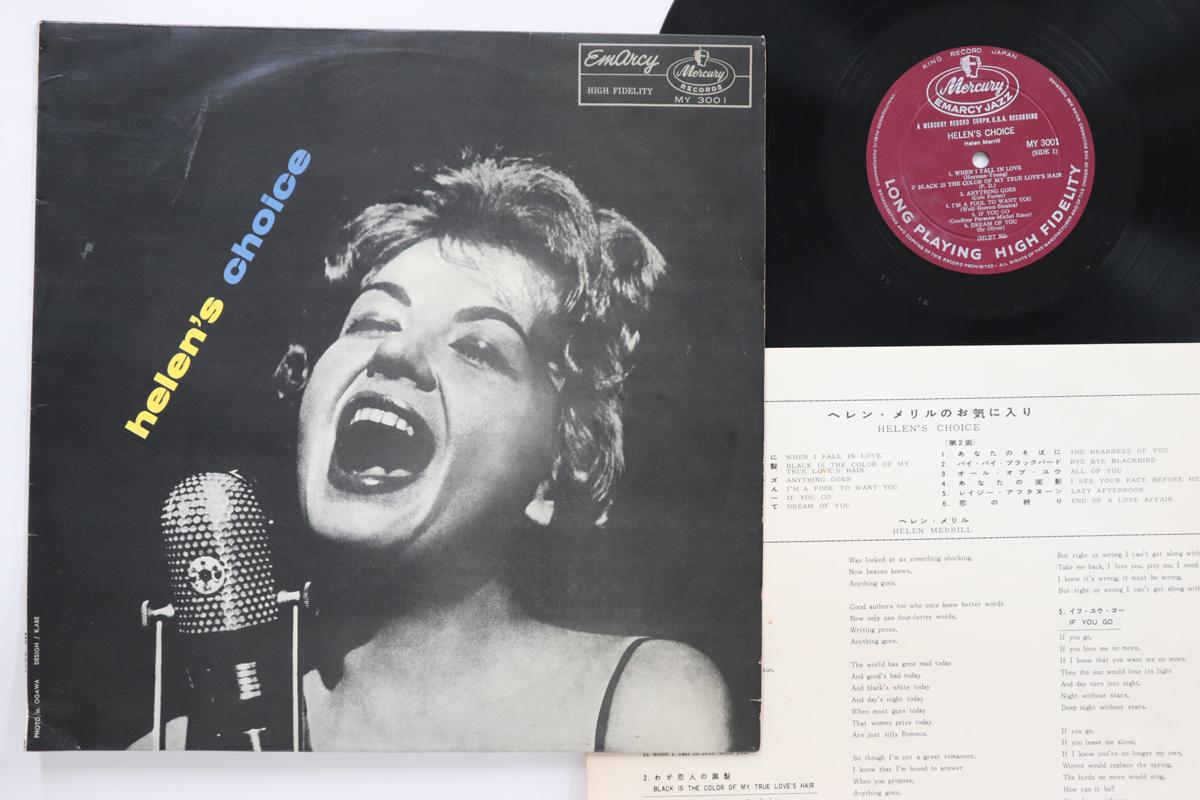 

LP Record HELEN MERRILL - Helen s Choice MY3001 MERCURY Japan Jazz Used