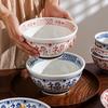 Ciotola Ceramica Tradizionale Cinese Moderna – Ciotola per Noodles & Riso per la Casa