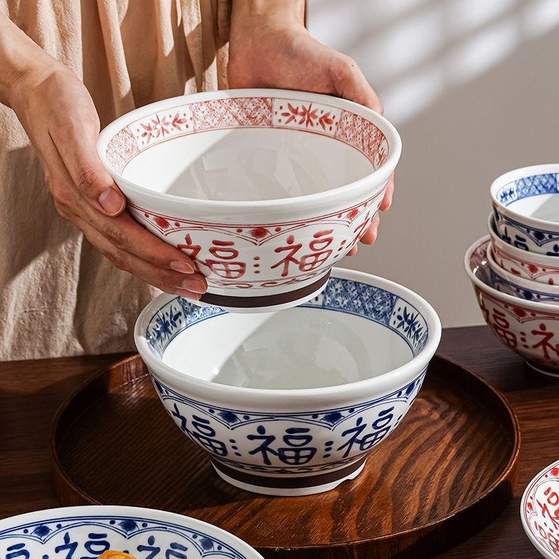 Ciotola Ceramica Tradizionale Cinese Moderna – Ciotola per Noodles & Riso per la Casa