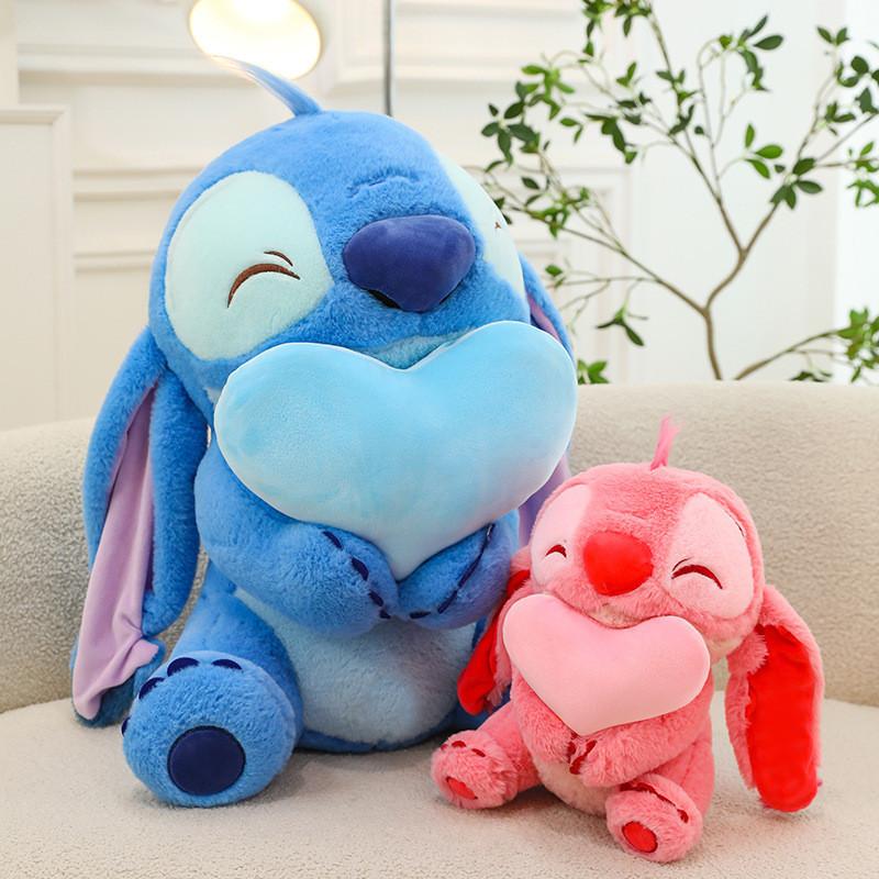 Adorable Plush Stitch Toy Heart Hugging Design Soft Pp Cotton Cuddly Stuffed Animal