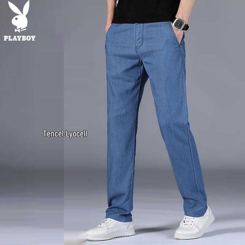 PLAYBOY Men's Ice Silk Tencel Loose Straight Business Casual Jeans