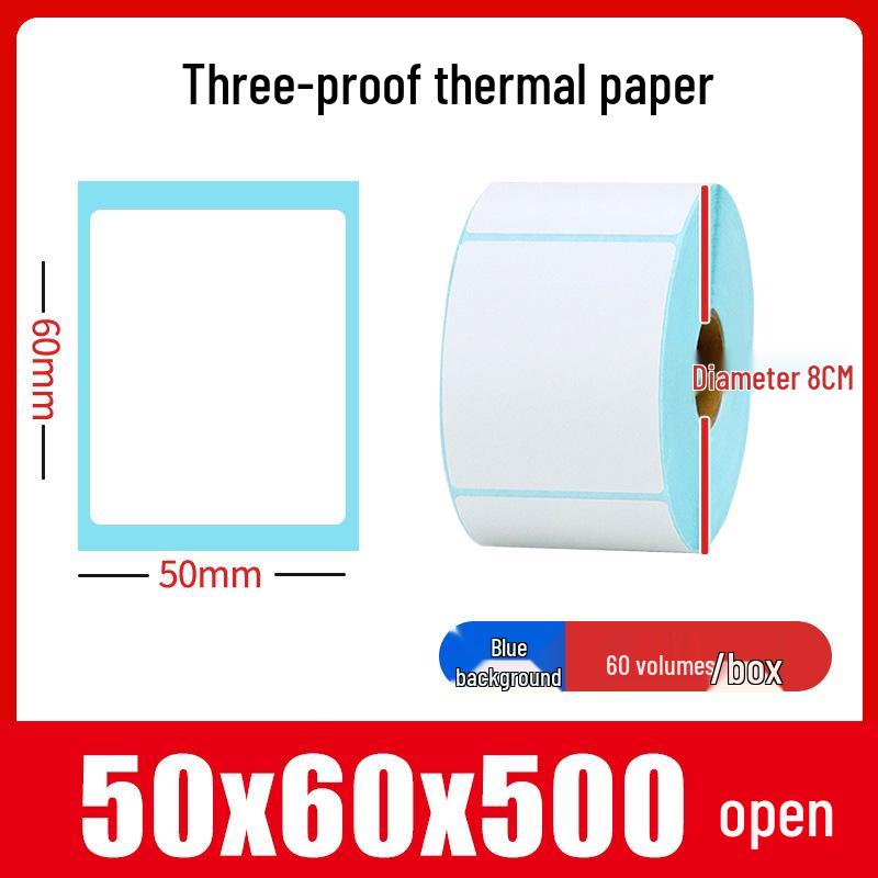 Thermal Self-Adhesive Labels 70x60mm for Express Logistics & Supermarkets