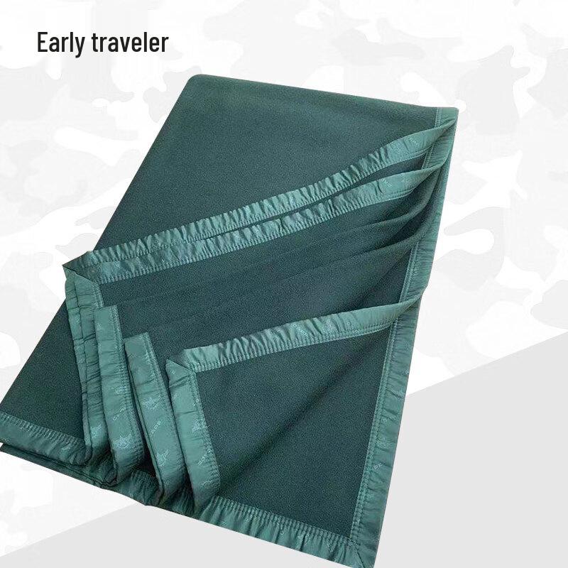 Outdoor Emergency Wool Blanket