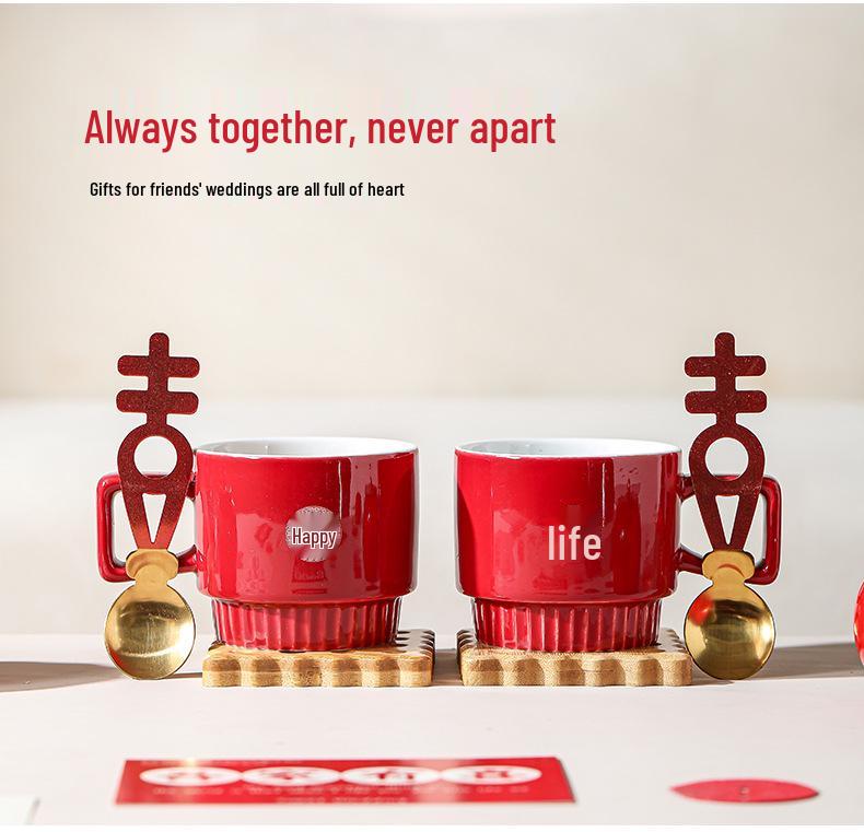Persimmon Ruyi Wedding Gift Set: Double Happiness Cups for Newlyweds or Bestie's Engagement