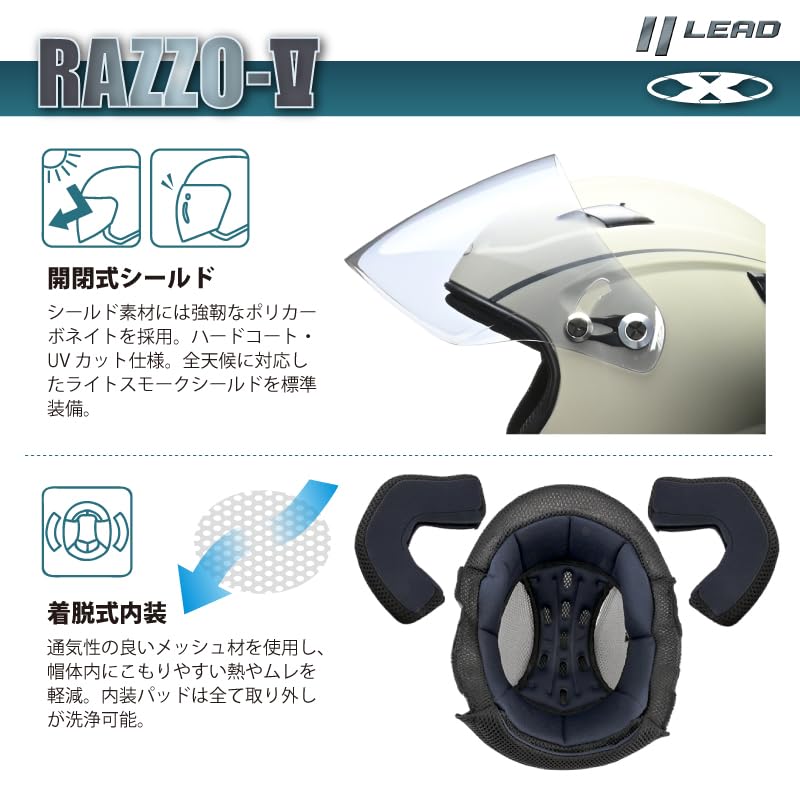 LEAD Motorcycle Helmet Adventure Helmet Matte Desert XL Size Than (3WAY Specification) X-AIR RAZZO-V (Razzo-5) (Less 61-62cm)