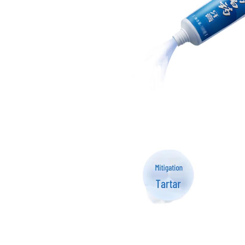 

Yunnan Baiyao Toothpaste