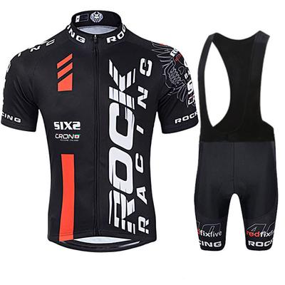 2026 Summer Breathable Cycling Suit Set Short Sleeve Cycling Suit Set Strap Cycling Pants Sweat-absorbing Breathable Cycling Overalls Men's