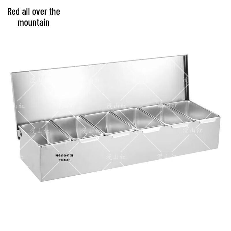 Manshanhong Outdoor Stainless Steel Spice Box