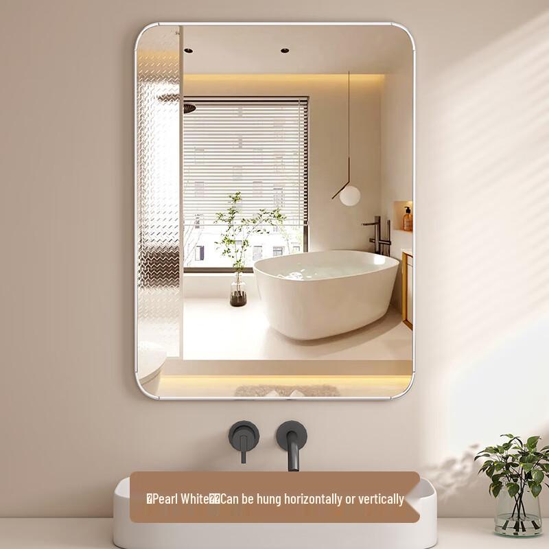 Punch-Free Wall-Mounted Bathroom Mirror