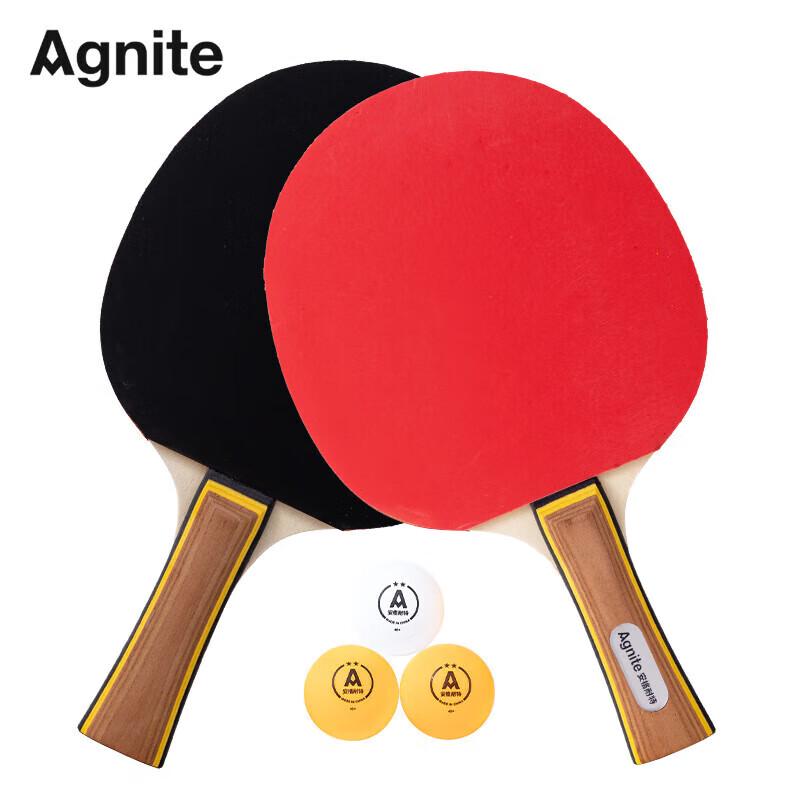 Agnite FH212-2 Table Tennis Racket Set