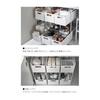 Under the sink storage basket tower 2 tiers black storage rack Yamazaki Jitsugyo Under the sink basket large capacity gap storage kitchen shelf