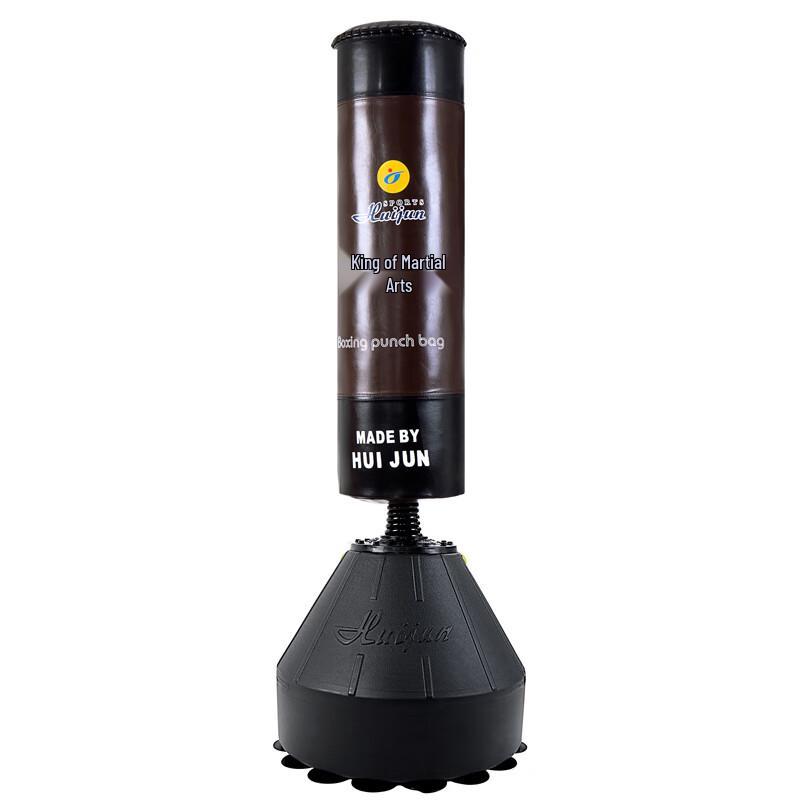 

Huijun Freestanding Punching Bag