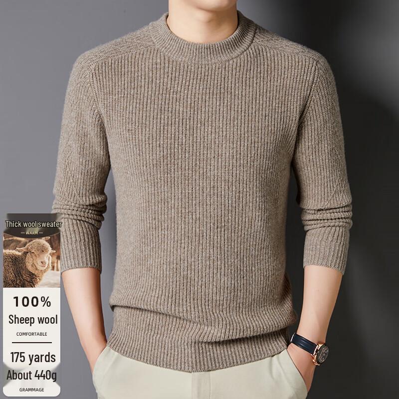 Men's Autumn/Winter Pure Wool Round Neck Sweater FXT6449
