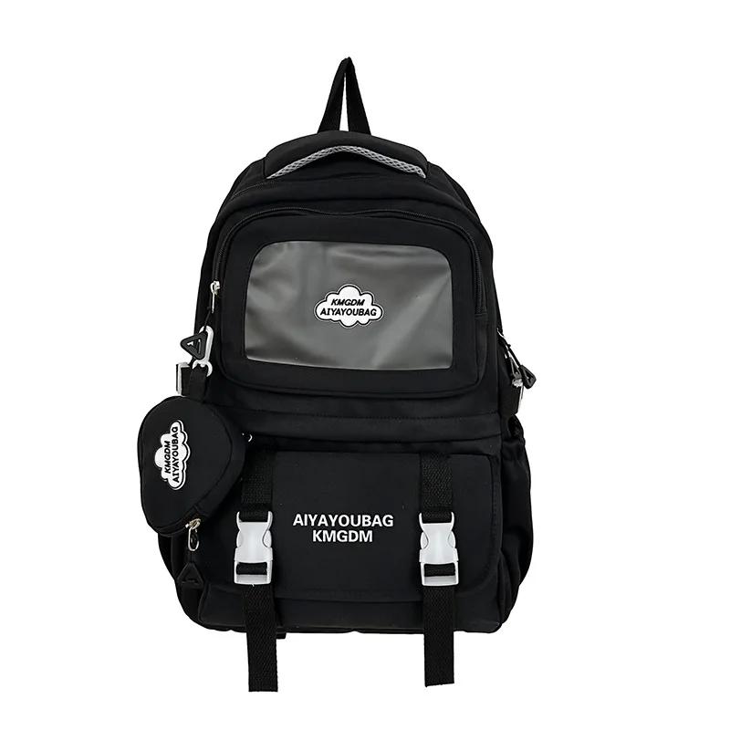 

Подростковые школьные сумки, маленькие, высокопрофильные, милые, школьные сумки для девочек, большой емкости, рюкзаки для учеников младших и старших классов средней школы