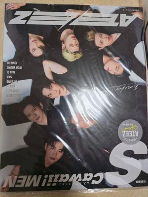[USED] ATEEZ (Eighties Atiz) Japan S Cawaii! Magazine