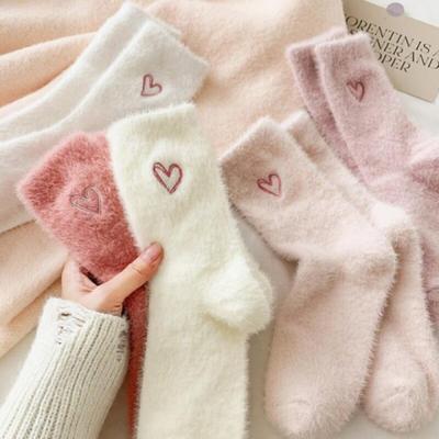 Heart Angora Fluffy Socks Medium Socks for Women, Pregnant Women