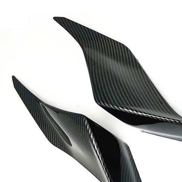 Yamaha YZFR6 Rear Tail Side Panel (2017-2020) - 1 Pair