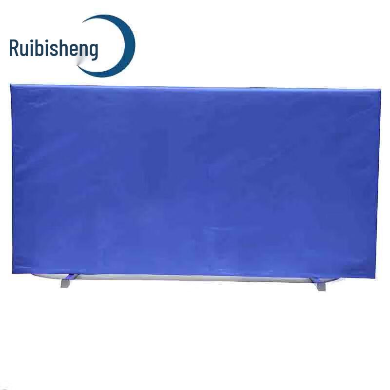 Ruibisheng Table Tennis Court Barrier
