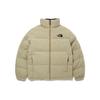The North Face Jackets Unisex Khaki Stand Collar Moderate Other NJ1DM58J