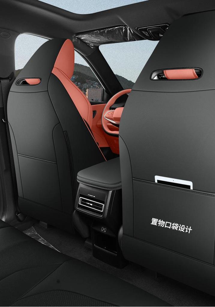 Changan UNIZ Leather Car Seat Cushion - New Model for Five-Seater, All-Season Use