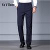 Yalu Men's Straight-Leg Business Casual Pants