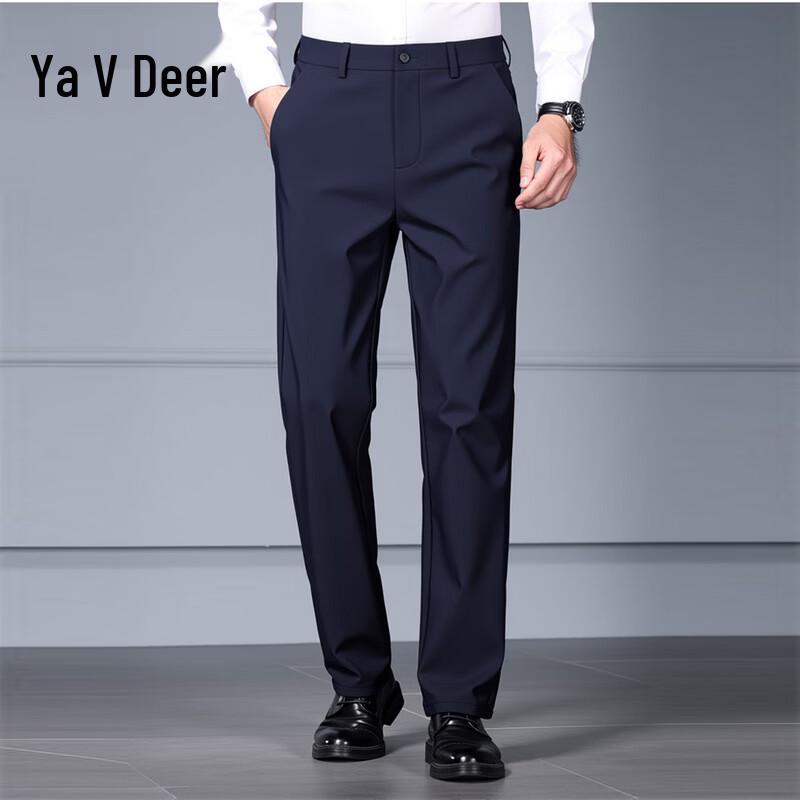 Yalu Men's Straight-Leg Business Casual Pants
