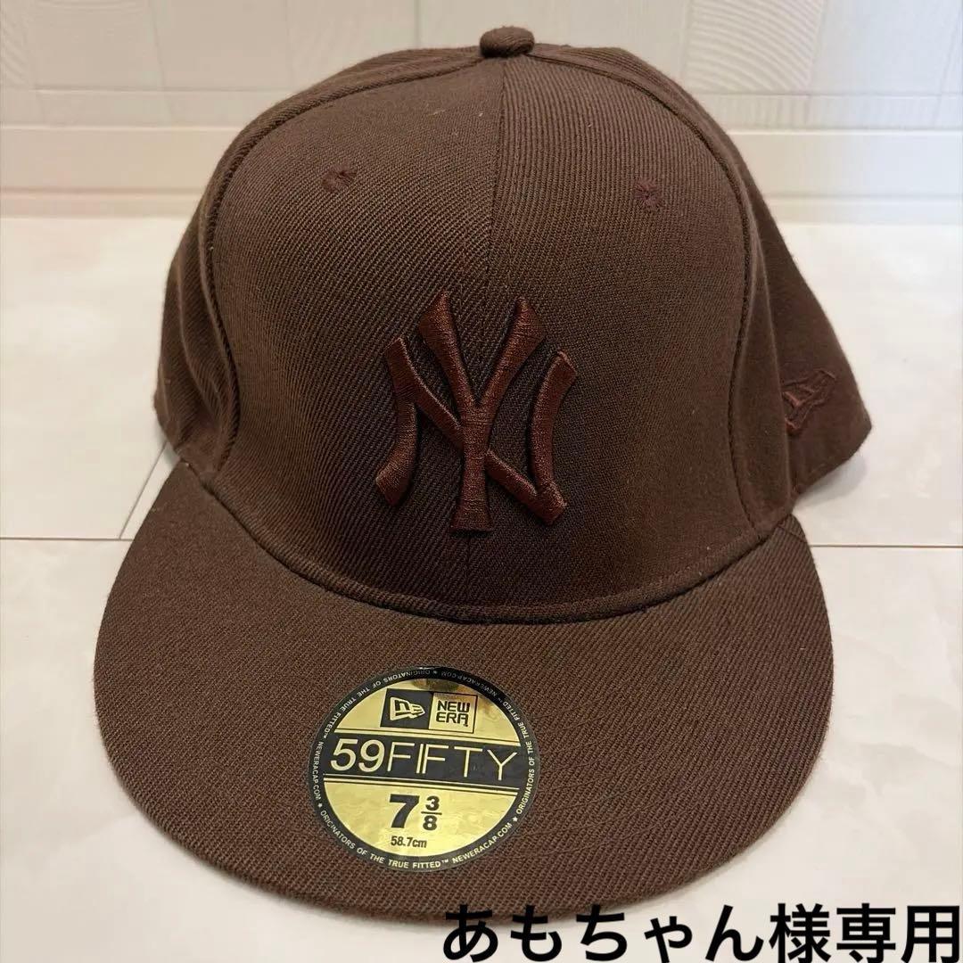 Used New Era 59FIFTY NY Yankees Cap Brown