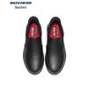 Skechers Men's Slip-On Work Shoes 200304