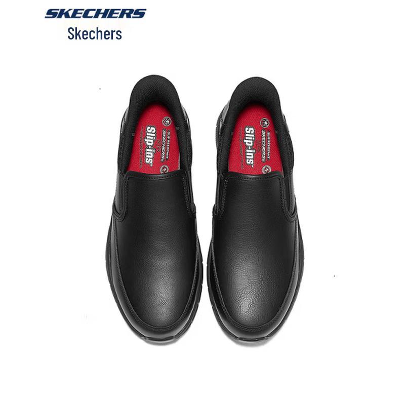 Skechers Men's Slip-On Work Shoes 200304