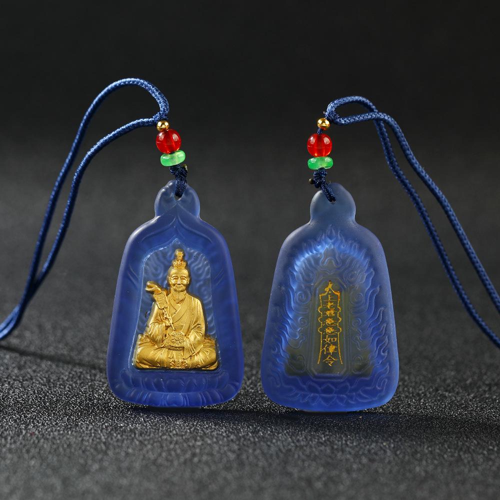 Taishang Laojun Colored Glaze Bagua Pendant