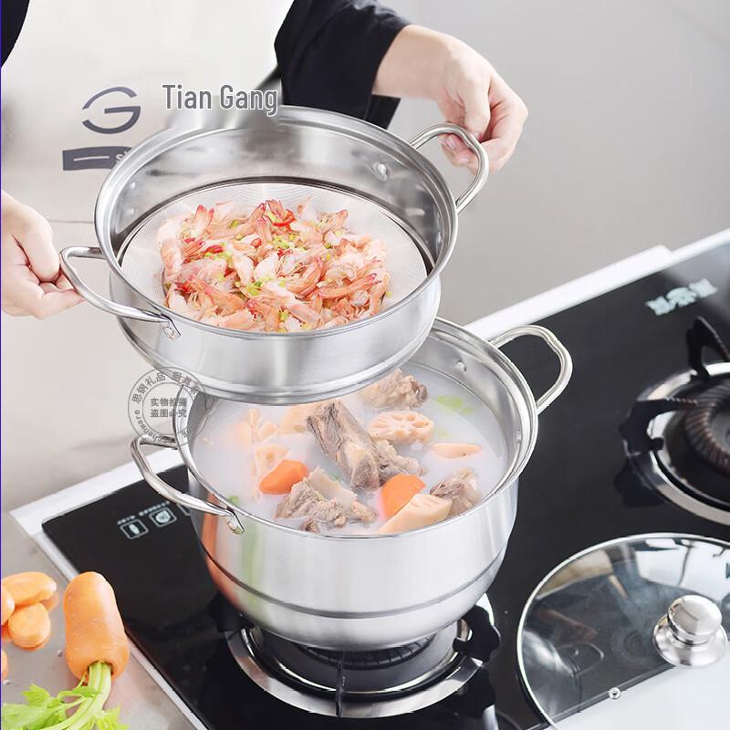 Sisigang Stainless Steel Steamer Pot