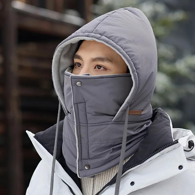 WTEMPO Winter Women's Solid Color Mixed Cotton Buckle Mask Hats Couple Windproof Cold-proof Warm Hats for Cycling Skiing