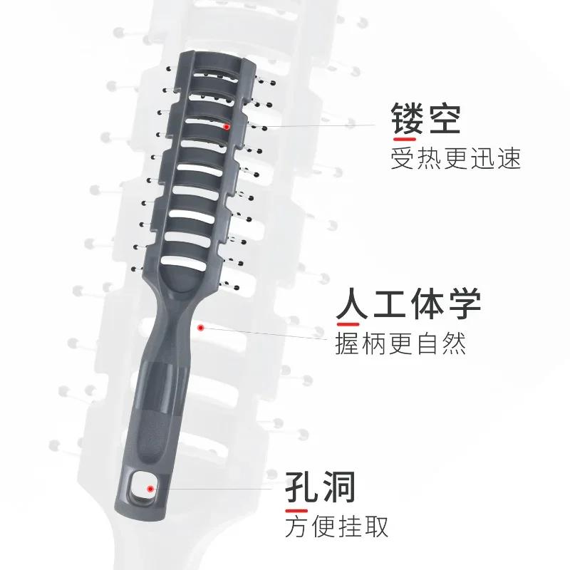 Men Plastic Vent Hair Brush Comb Anti-Static Massage Care Ribs Back Curly Styling Salon Nine-Row