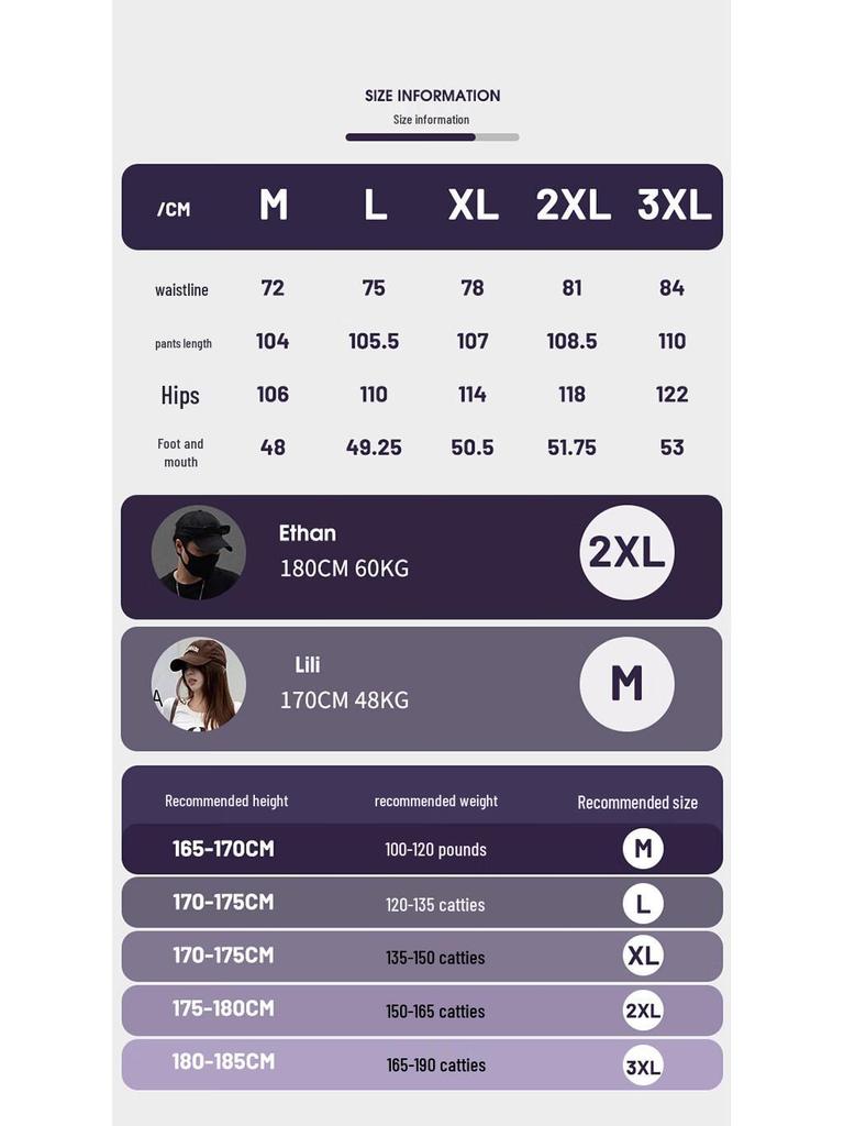 Wassup Sohot Men's Casual Techwear Cargo Pants