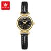 OLEVS brand watch retro belt small gold watch waterproof quartz watch women's watch 5645